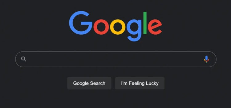 Google dark mode screengrab